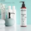 PURA D'OR 8 Oz Facial Cleansing Oil - Nourishing Botanical Blend with & Vitamin, Jojoba and Sunflower Oil - Gentle Makeup Remover & Deep Cleanser For Healthy, Glowing Skin - Paraben-Free Beauty view 2