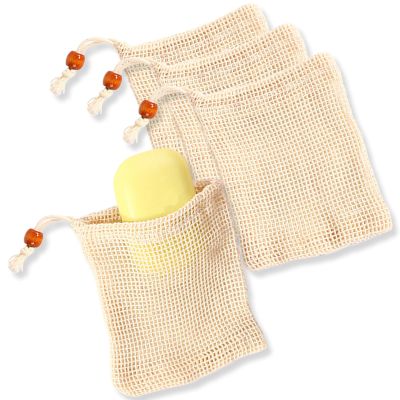 Natural Sisal Soap Bag Saver, Mesh Net Pouch for Exfoliating, Foaming, and Quick Drying Holder in Shower - Plastic-Free, Waste Reducing (4 Pack)