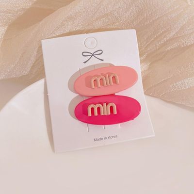 Hair Pins Hair Clips Hair Barrettes French Hairpins Hair Clip Wedding Accessories for Women Girls Bridal Hair Styling Accessories (Color : FJ4502)