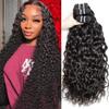 Ladiaryf Water Wave Bundles Human Hair Soft Brazilian Virgin Human Hair 100% Unprocessed Wet and Wavy Curly Bundles Natural Black Color Can Be Dyed Total 300g 16 16 16 Inch view 1