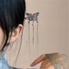 2 Pcs Metal Hairpin Hair Chopsticks Flower Hair Stick Butterfly Handmade Classic Hair Pins for Women Girls 062#03 view 3