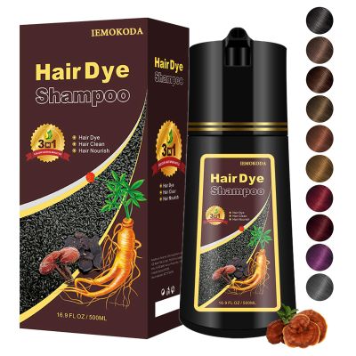 Yocisku Hair Dye Shampoo, Gray Hair Coverage Hair Color Shampoo for All Hair Types, Champu Para Canas, Suitable for Home and Salon (Coffee)