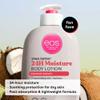Bundle of eos Shea Better Hand Cream & Body Lotion - Coconut, Natural Shea Butter Hand Lotion and Skin Care, 24 Hour Hydration with Shea Butter & Oil view 3