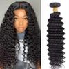 28 Inch Deep Wave Human Hair Bundles 1 Bundle Water Wave Bundles 100% Unprocessed 12A Virgin Wet and Wavy Double Weft Deep Curly Weave Brazilia Natural Black view 1