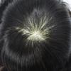 Hair System Toupee for Men Fine Mono Lace Mens Toupee Human Hair Replacement System Durable NPU Monofilament Hair Piece For Men 1B# OFF BLACK9x11 120% medium density view 4