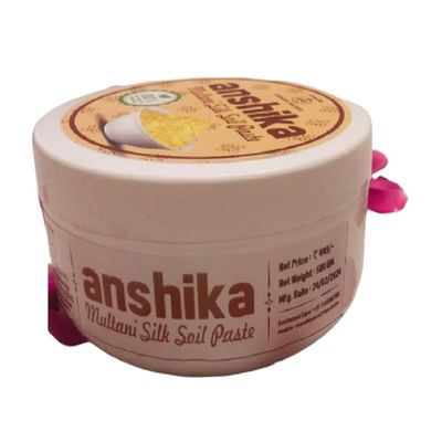 Generic Multani Mitti Silk Soil Facial Paste for Body, Face, Mask & Skin - Natural Regenerator (500, Grams), 1.1 Pound (Pack of 1)