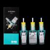 20PCS Disposable Large Size Tattoo Needles 29 35 39 45 49 Round Magnum Sterilized Cartridge for Big Pattern and Shadow Coloring Tattoo Cartridge Needles (1249CM) view 3