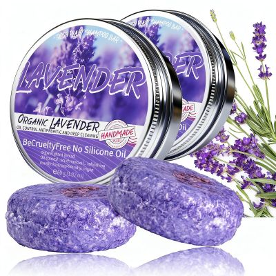 2PCS Shampoo Bar for Gray Hair, Lavender Shampoo Bar for Gray Hair, Natural Organics Shampoo and Conditioner Barfor Thinning Hair for Men & Women (Lavender)