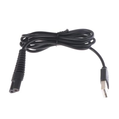 1pc Electric Shaver USB Chaging Cable Power Cord Chager Electric Adapter Fit Compatible Shaver 7893s 301s 3040s 3000s 5190cc 5790