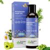 AVIMEE HERBAL Rosemary Hair Oil | For Hair Growth, Hair Fall Control and Dandruff | 100% Pure & Natural | Mineral Oil Free | 100mL view 1