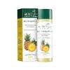 NinthAvenue Basics PUB Pineapple Fruit Enzyme Cleanser (Combo/Oily Skin) 120 ml view 1