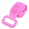 LYHQPOIJF Silicone Bath Towel Strong Bath Towel Back Scrub Back Scrub Brush, opp view 2