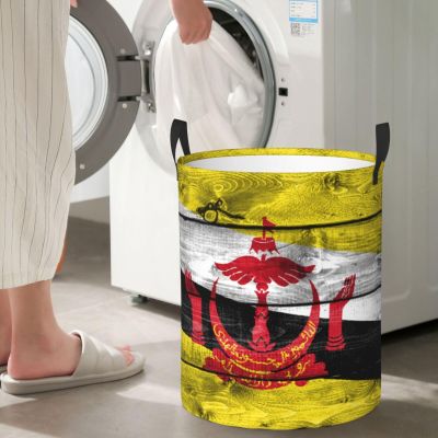 Flag Of Brunei Circular Hamper Lasting Organization Bedroom Bathroom Dcor