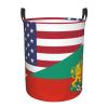 America Bulgaria Friendship Flag Circular Hamper Lasting Organization Bedroom Bathroom Dcor view 2