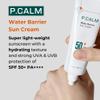 P.CALM Water Barrier Moisturizing Sun Cream Matte-Finish No White Cast SPF 50+ PA++++ Vegan Calming Moisture Daily Sunscreen for Dry Oily Sensitive Skin Korean Skincare view 2