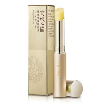 NinthAvenue Basics Naruko Jing Cheng La Creme Extra Lip Treat 3g/ 0.1oz. Made In Taiwan