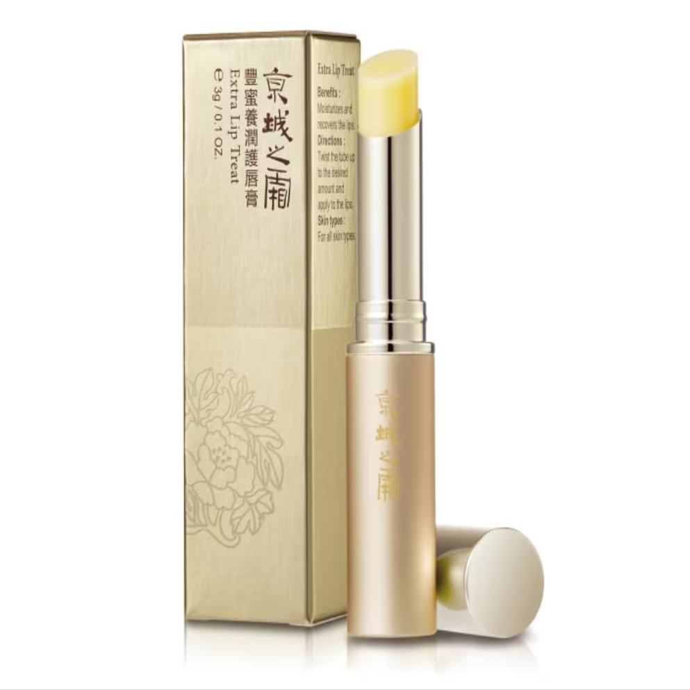 NinthAvenue Basics Naruko Jing Cheng La Creme Extra Lip Treat 3g/ 0.1oz. Made In Taiwan