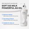 SAM'U Full Cleansing Milk, Sensitive Oil, 6.8 fl oz (200 ml), Cleansing Milk, Moisturizing, Dry Skin, Rough Skin, Pore Care, Weak Acid, Hypoallergenic, pH Balance, Korean view 2