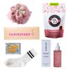 Rumbly 3rd Trimester Mom-to-Be Essentials Box - Gift for Expecting Moms - Care Package with Essential New Mommy Items & Pregnancy Must-Haves T3 view 1