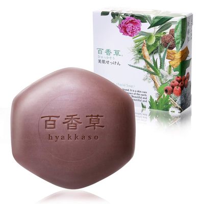  Hyakkaso JAPAN - Herbs & Minerals Facial Soap | Acne Skin Care | Acne Prone | Sensitive, Dry to Normal skin | Face and Body Wash | JAPANESE Skincare | Kampo medicine | 80g 2.8oz, hyakaso