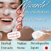  Hyakkaso JAPAN - Herbs & Minerals Facial Soap | Acne Skin Care | Acne Prone | Sensitive, Dry to Normal skin | Face and Body Wash | JAPANESE Skincare | Kampo medicine | 80g 2.8oz, hyakaso view 2