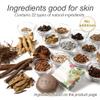  Hyakkaso JAPAN - Herbs & Minerals Facial Soap | Acne Skin Care | Acne Prone | Sensitive, Dry to Normal skin | Face and Body Wash | JAPANESE Skincare | Kampo medicine | 80g 2.8oz, hyakaso view 4