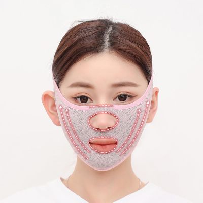 Walkervo V Shaped Face Mask Double Chin Lifting Belt Facial Slimming Strap for Women&Men Tightening Skin Preventing Sagging/Wrinkle