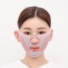Walkervo V Shaped Face Mask Double Chin Lifting Belt Facial Slimming Strap for Women&Men Tightening Skin Preventing Sagging/Wrinkle view 1