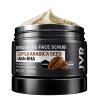 Face Scrub for Men, Facial Scrub for Deep Exfoliating, Cleansing, Removing Blackheads, Ingrown Hairs, Pre-shave Soften, Organic Formulated with Coffee Extract, AHA and BHA Face Exfoliator (8.46 oz) view 1