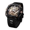 Ciga Design X051-BR01-W5B Men's Automatic Watch Series X Eye of Hours Bio Ceramic Genuine Product Black, Gold view 2