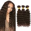 Color #4 Bundles Brown Deep Curly Human Hair Bundles Unprocessed Brazilian Virgin Hair 18 20 22 Inch Color #4 Deep Wave Bundles Human Hair Chocolate Brown Bundles Hair Weave view 1
