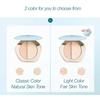 BeautyMall 1PC Professional 2 Textures Facial Highlighter, Lasting And Moisturizing Facial Highlighter Cream & Powder, Double Facial Highlighter Create Flawless Foundation (Light, Large 8g) view 3