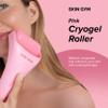 SKIN GYM CryoGel Pink Roller, Cooling Facial Tool for Puffiness and Skin Firming view 2
