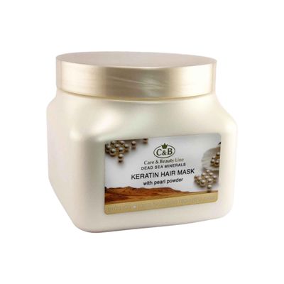 Hydrating Keratin Aftercare Treatment Hair Mask Deep Conditioner Moisturizing Hydrating for Frizzy Dry Damaged Hair w/Pearl Powder 500ml