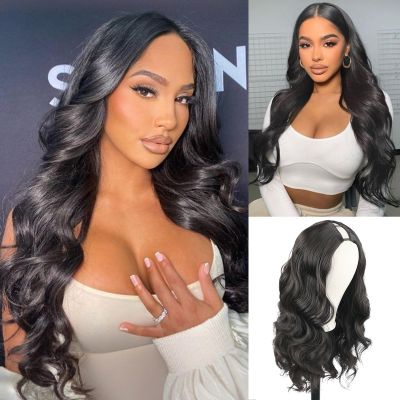 Cinhoo V Shape Wig for Black Women - 24inch Long Body Wavy Glueless Upgrade U Part Wigs for Daily Use