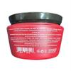 Blondis New York Luxurious Reparative Hair Mask 500Ml, 16.9 Fl Oz (Pack of 1), Clear view 2