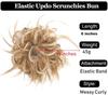 Messy Bun Hair Piece for Women, Tousled Updo Messy Bun Hair Piece Straight Curly Mix Ponytail Extensions Fake Synthetic Elastic Band Scrunchies Hairpiece for Women Girls ,Fake Hair Accessories for Wom view 4