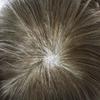 Super Thin Skin Mens Toupee 0.03mm Ultra Thin PU Toupee for Men Hair System V-Looped Mens Hairpiece Natural Hairline Prosthesis Human Hair Replacement 8X10"-90%density#580 Medium Light Brown+80%Gray view 4