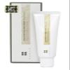 BRMUD Atocovery Mud Hand Cream #Flowery Wave - Moisturizing Perfumed Hand Moisturizer - Non Greasy Lightweight - Itchness Relief with Panthenol and Ceramide, 1.69 fl.oz. view 1