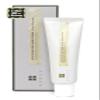 BRMUD Atocovery Mud Hand Cream #Musk of Sunset - Moisturizing Perfumed Hand Moisturizer - Non Greasy Lightweight - Itchness Relief with Panthenol and Ceramide, 1.69 fl.oz. view 1