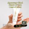 BRMUD Atocovery Mud Hand Cream #Musk of Sunset - Moisturizing Perfumed Hand Moisturizer - Non Greasy Lightweight - Itchness Relief with Panthenol and Ceramide, 1.69 fl.oz. view 4