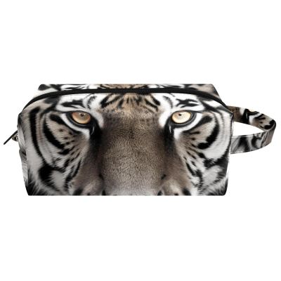 VTGHDEEQ Makeup Bags for Women,Toiletry Bag for Men,Animal Face Tiger,Travel Cosmetic Bag