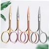 Outanaya 4pcs Colorful Stainless Steel Beard Scissors for Mustache Trimming Durable Shears for Men Grooming at Home Barber Shop Random Colors view 2