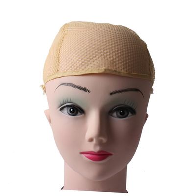 Outanaya Breathable Unisex Wig Cap Snood Soft Comfortable Mesh Lining for Hair Protection Men and Women Beige