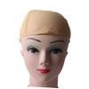 Outanaya Breathable Unisex Wig Cap Snood Soft Comfortable Mesh Lining for Hair Protection Men and Women Beige view 1