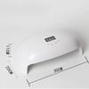 ZMQJEQANBG Nail Phototherapy Machine, Nail Lamp 72W Professional Nail Dryer for All with 4 Timer Sensor LCD Display 56 Beads Gel view 2