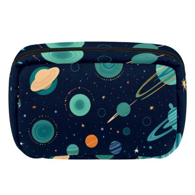 VTGHDEEQ Makeup Bag Small,Makeup Travel Bag,Abstract Universal Planet,Makeup Organizer Bag
