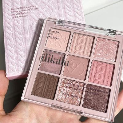 9Color Eyeshadow Palette Makeup, Matte Glitter Shimmer Korean Eye Shadow Palettes, Highly Pigmented Long Lasting Waterproof Blendable, Knit Violet Rose Gold Purple Pink Dark Brown Glitter Eye Makeup