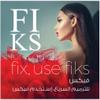 Blondis New York Luxurious Fiks Leave In Treatment 4.7 oz./140Ml, Clear view 2