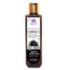 Blessfull Healing Luxury Onion Black Seed Hair Oil - 200Ml view 1